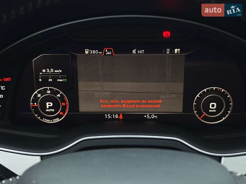 Внедорожник / Кроссовер Audi Q7 2015 в Дубно