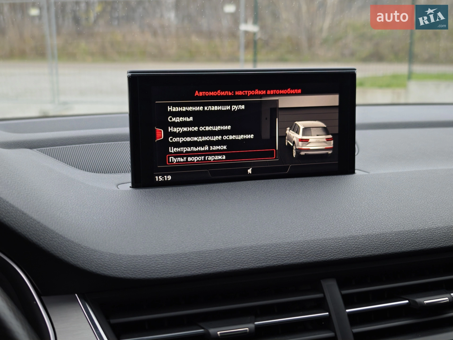 2015 Audi Q7 - мініатюра 123