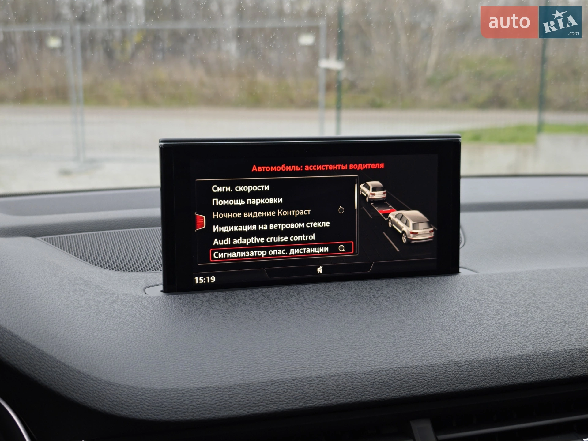 2015 Audi Q7 - мініатюра 129