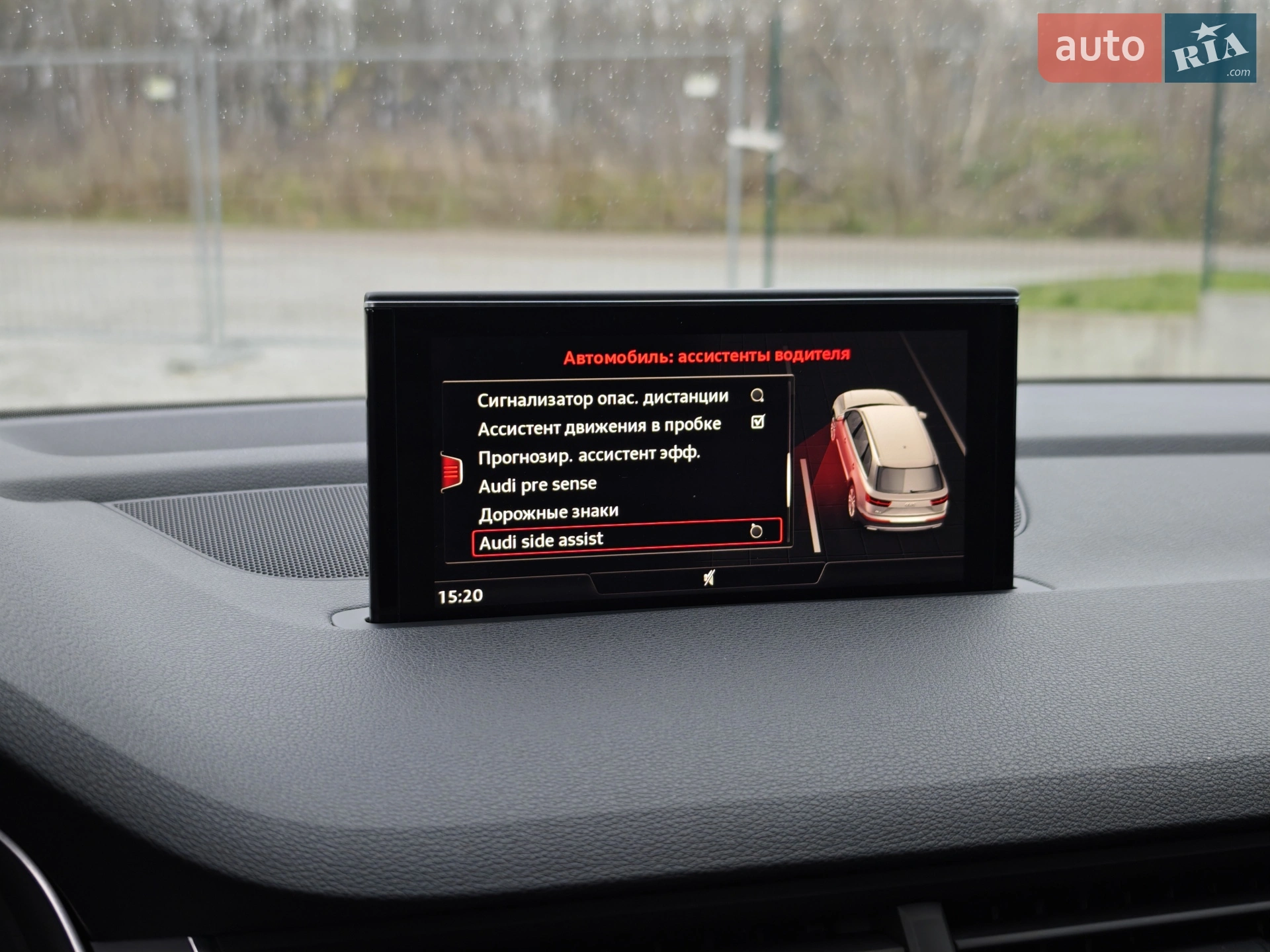 2015 Audi Q7 - мініатюра 134