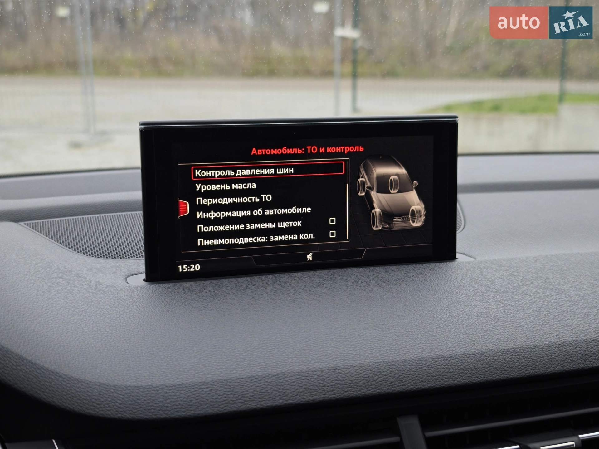 2015 Audi Q7 - мініатюра 140