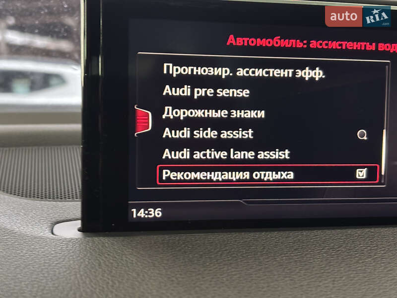 Внедорожник / Кроссовер Audi Q7 2015 в Казатине фото 79 Внедорожник / Кроссовер Audi Q7 2015 в Казатине