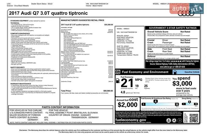 Внедорожник / Кроссовер Audi Q7 2017 в Львове документ 2 фото Внедорожник / Кроссовер Audi Q7 2017 в Львове документ