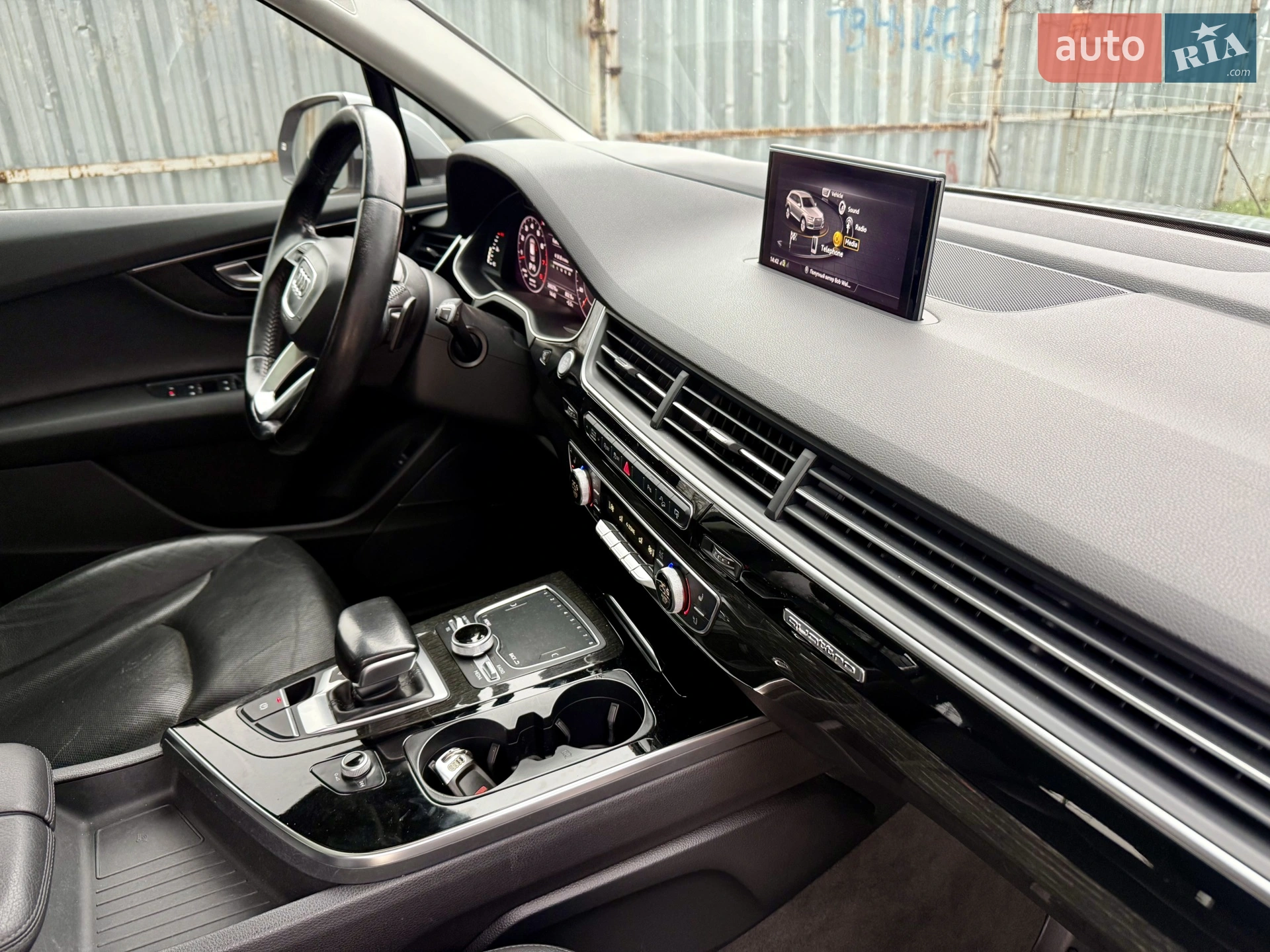 2015 Audi Q7 - мініатюра 57