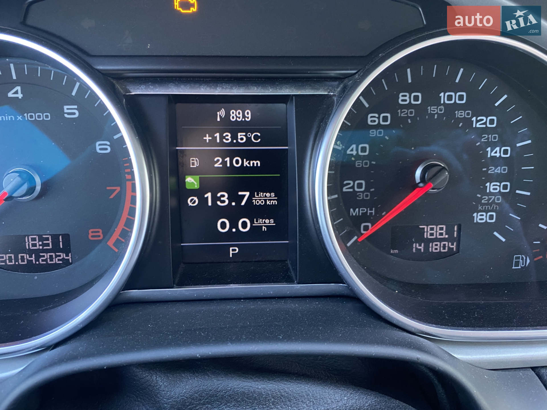 2014 Audi Q7 - мініатюра 11