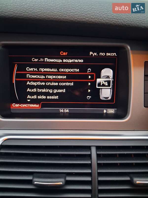 Внедорожник / Кроссовер Audi Q7 2014 в Хмельницком