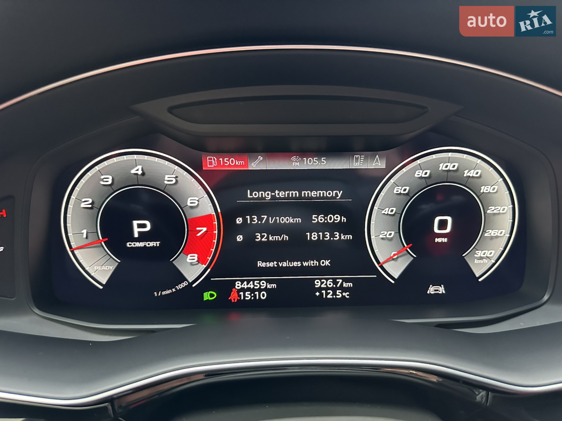 2021 Audi Q7 - мініатюра 34