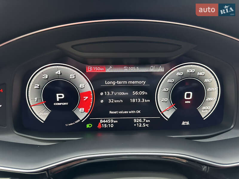 Внедорожник / Кроссовер Audi Q7 2021 в Фастове