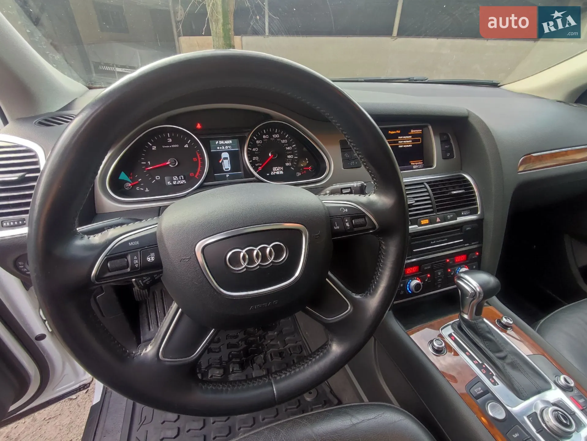 2014 Audi Q7 - мініатюра 13
