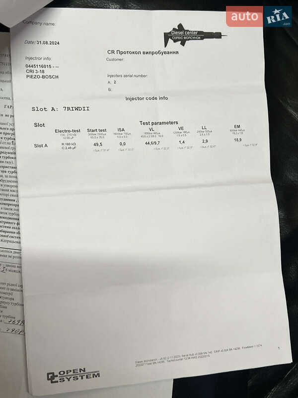 Внедорожник / Кроссовер Audi Q7 2008 в Житомире фото 42 Внедорожник / Кроссовер Audi Q7 2008 в Житомире