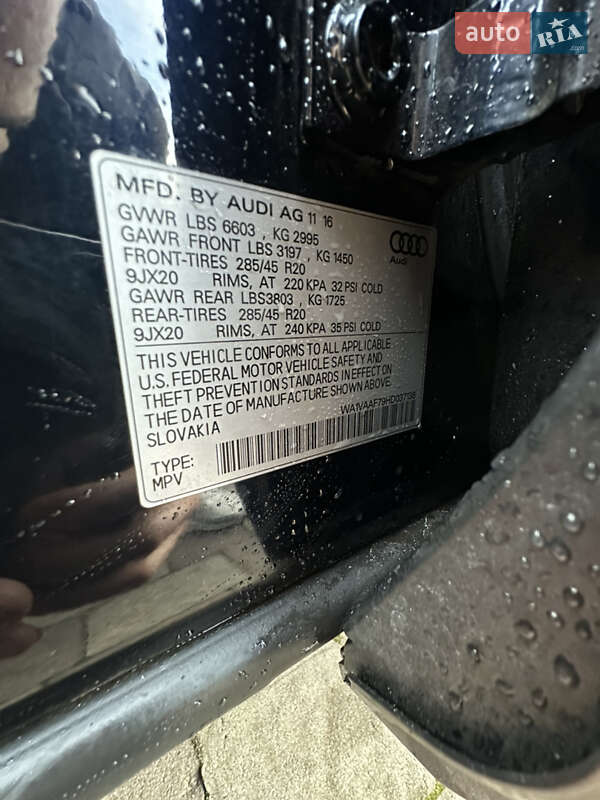 Внедорожник / Кроссовер Audi Q7 2017 в Сарнах