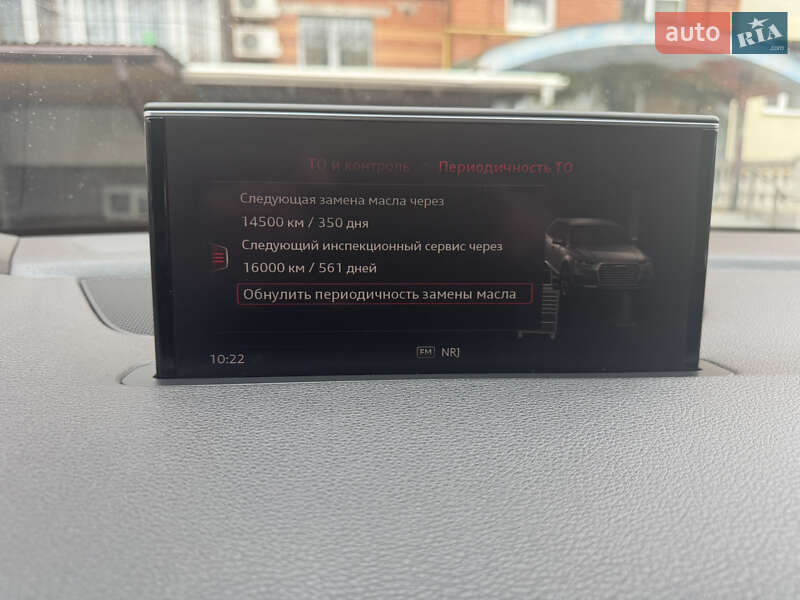 Внедорожник / Кроссовер Audi Q7 2017 в Полтаве фото 11 Внедорожник / Кроссовер Audi Q7 2017 в Полтаве