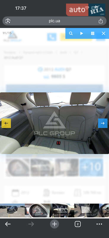 Внедорожник / Кроссовер Audi Q7 2011 в Киеве