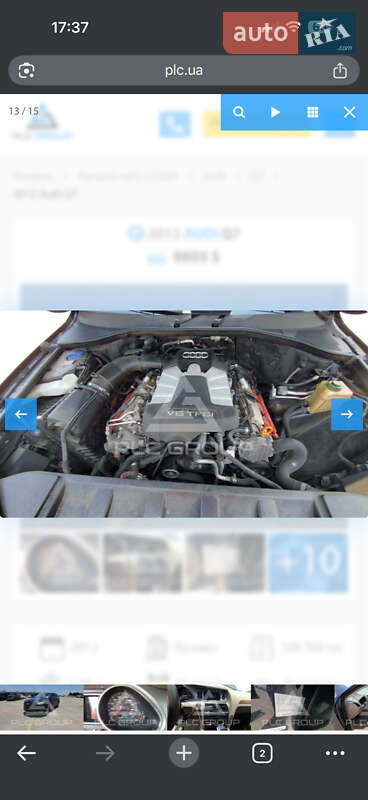 Внедорожник / Кроссовер Audi Q7 2011 в Киеве