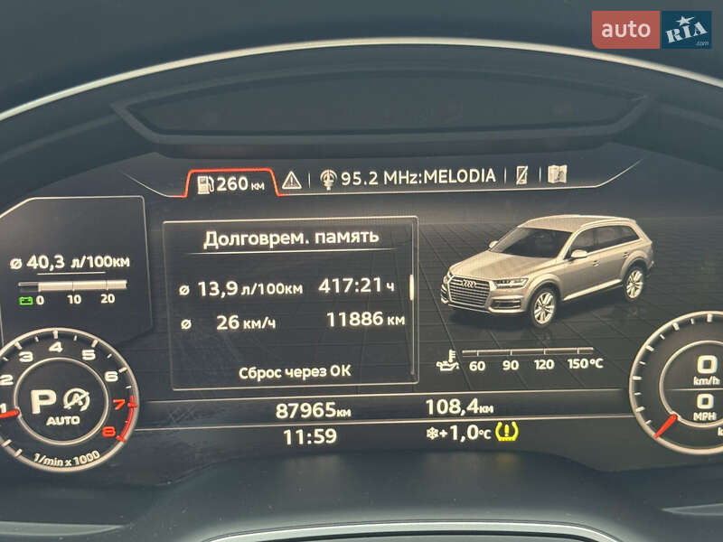 Внедорожник / Кроссовер Audi Q7 2019 в Броварах