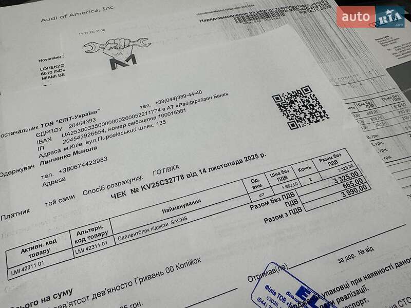 Внедорожник / Кроссовер Audi Q7 2018 в Киеве