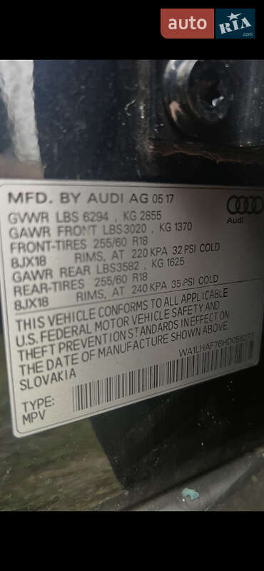 Внедорожник / Кроссовер Audi Q7 2017 в Ужгороде