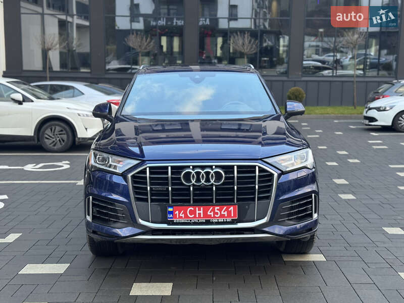 Audi Q7 2020