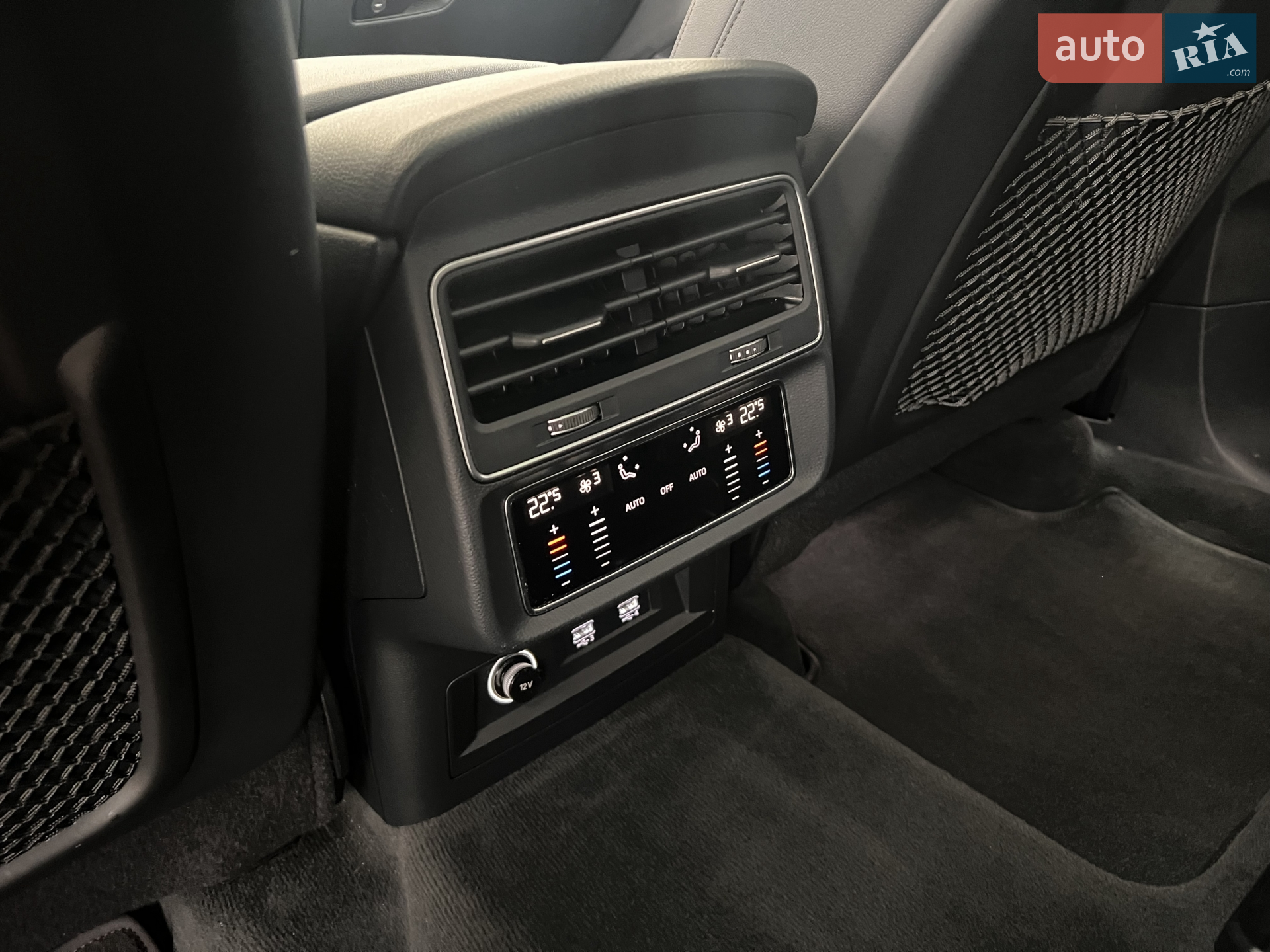 2020 Audi Q7 - мініатюра 52