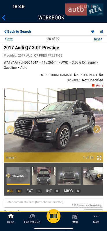 Внедорожник / Кроссовер Audi Q7 2017 в Львове