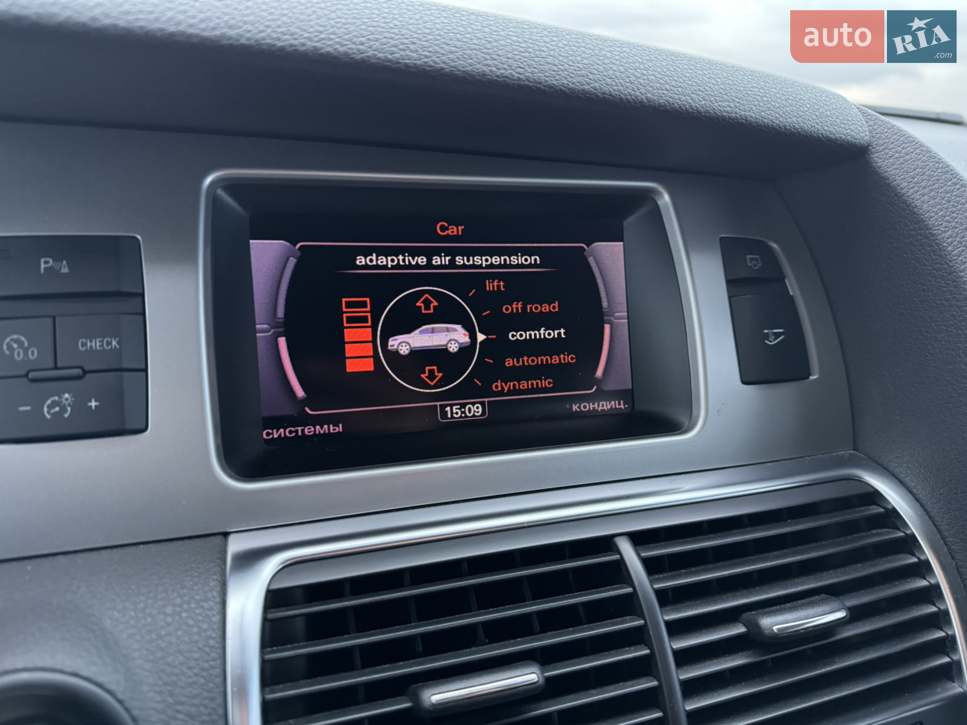 2013 Audi Q7 - мініатюра 42