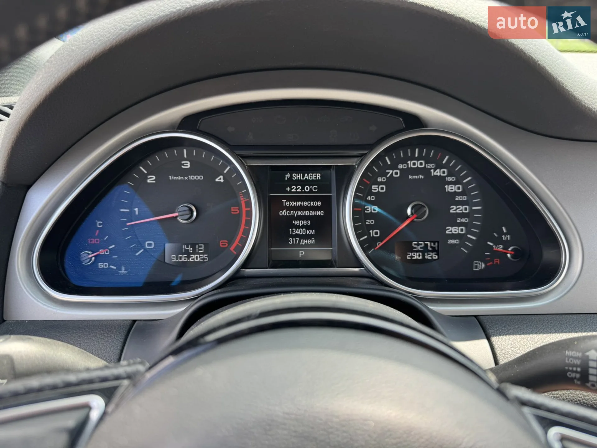 2014 Audi Q7 - мініатюра 22