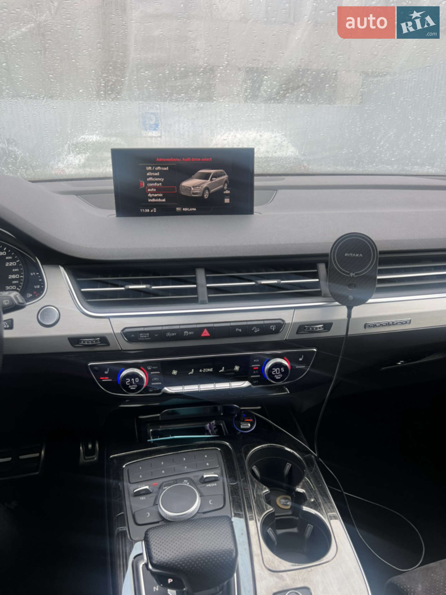 2017 Audi Q7 - мініатюра 12