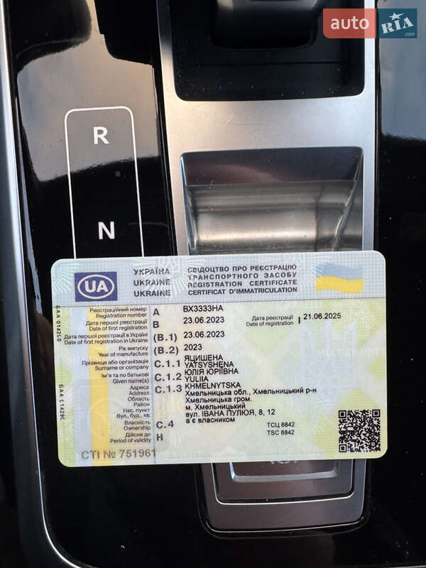 Внедорожник / Кроссовер Audi Q7 2023 в Хмельницком