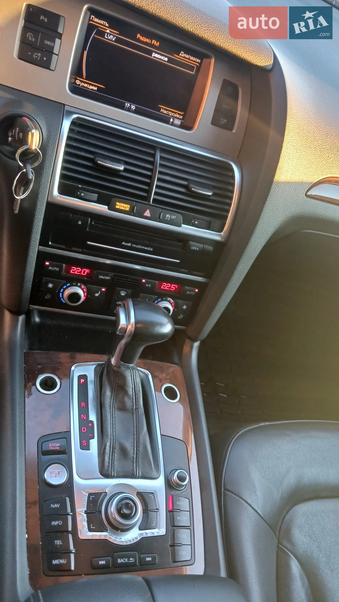 2015 Audi Q7 - мініатюра 11