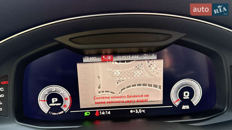 Внедорожник / Кроссовер Audi Q7 2019 в Черновцах