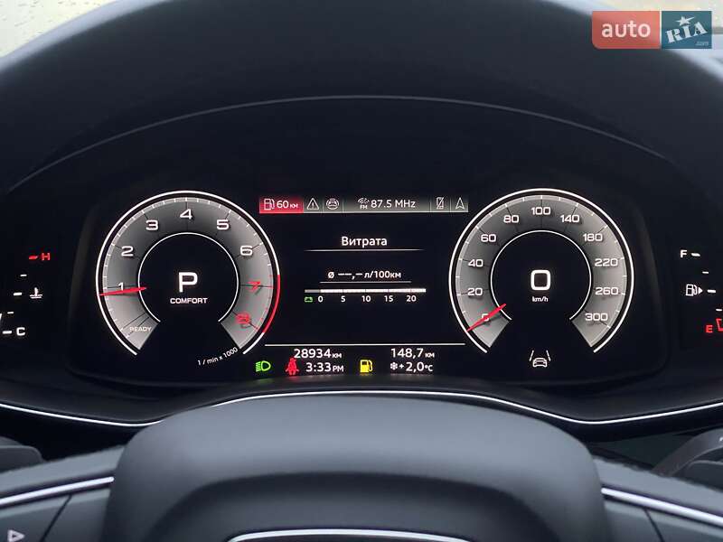 Внедорожник / Кроссовер Audi Q7 2023 в Днепре