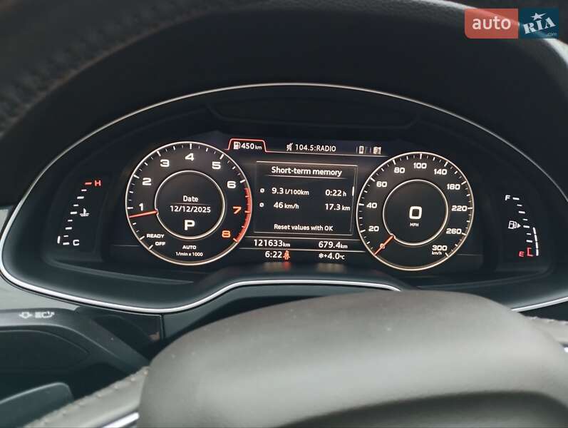 Внедорожник / Кроссовер Audi Q7 2016 в Тернополе