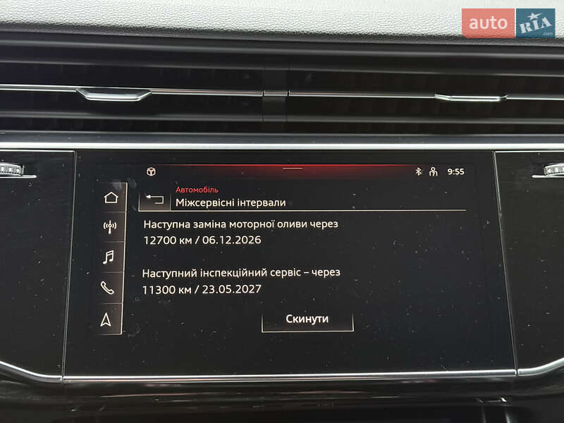 Внедорожник / Кроссовер Audi Q7 2020 в Киеве