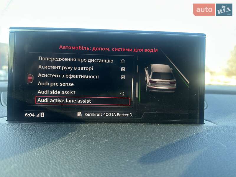 Внедорожник / Кроссовер Audi Q7 2017 в Чернигове