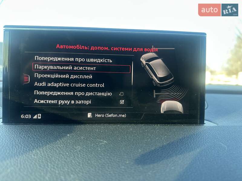 Внедорожник / Кроссовер Audi Q7 2017 в Чернигове