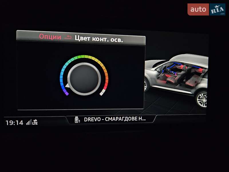 Внедорожник / Кроссовер Audi Q7 2016 в Дунаевцах