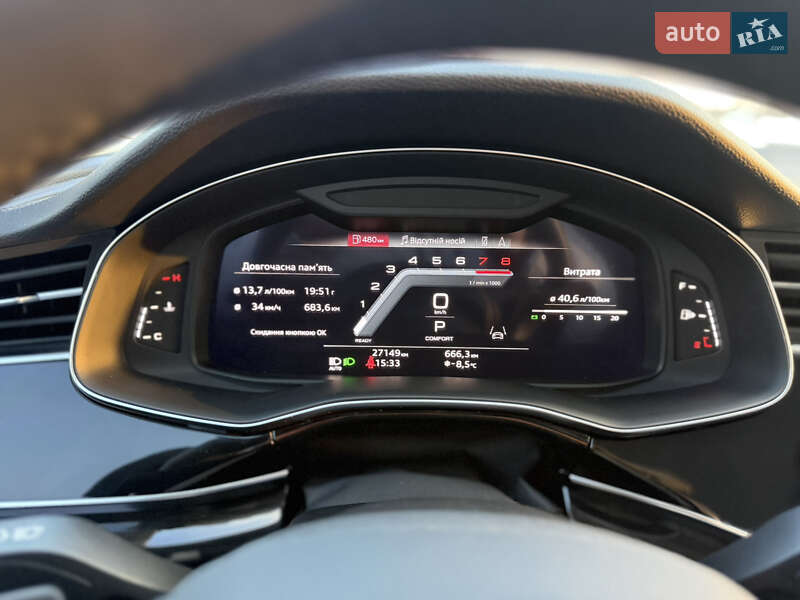 Внедорожник / Кроссовер Audi Q7 2023 в Киеве