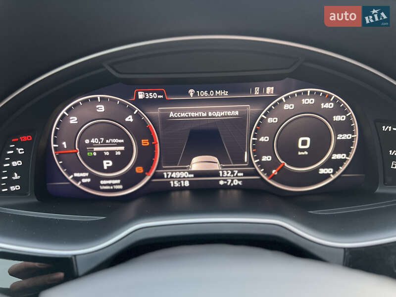 Внедорожник / Кроссовер Audi Q7 2015 в Хмельницком