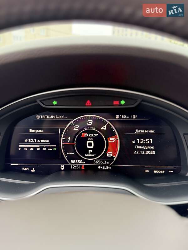 Внедорожник / Кроссовер Audi Q7 2019 в Ковеле