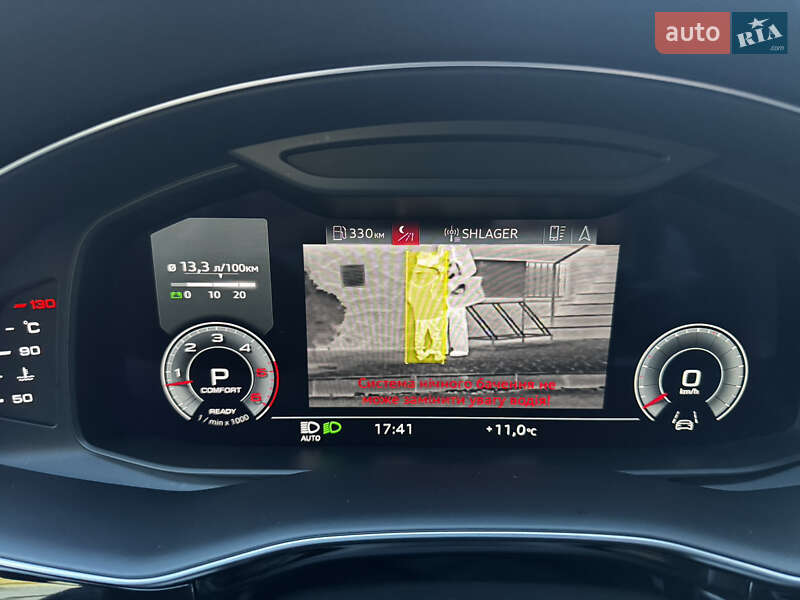 Внедорожник / Кроссовер Audi Q7 2021 в Тернополе