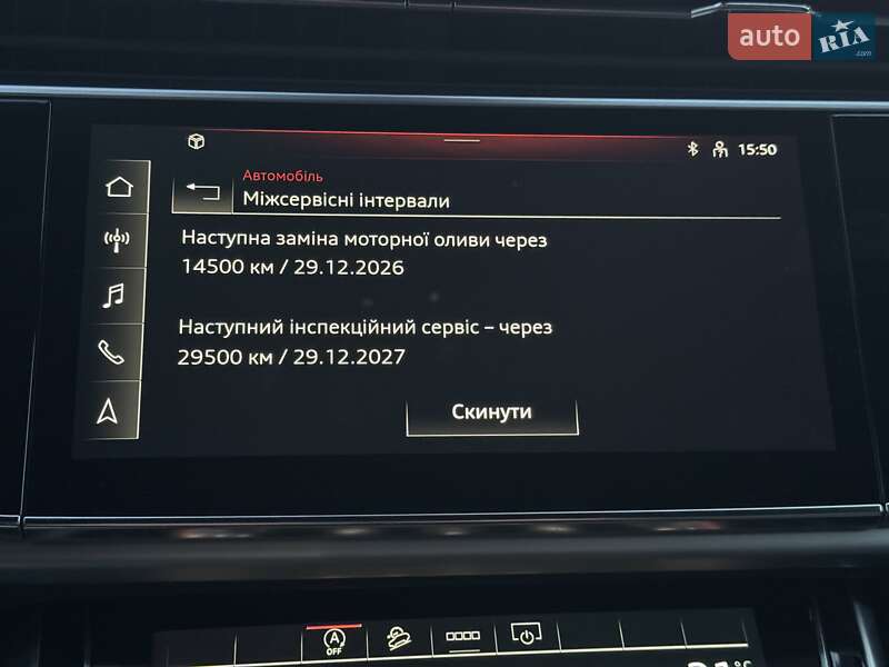 Позашляховик / Кросовер Audi Q7 2020 в Луцьку