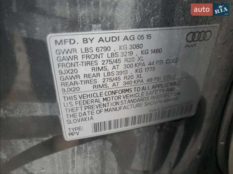 Внедорожник / Кроссовер Audi Q7 2015 в Львове