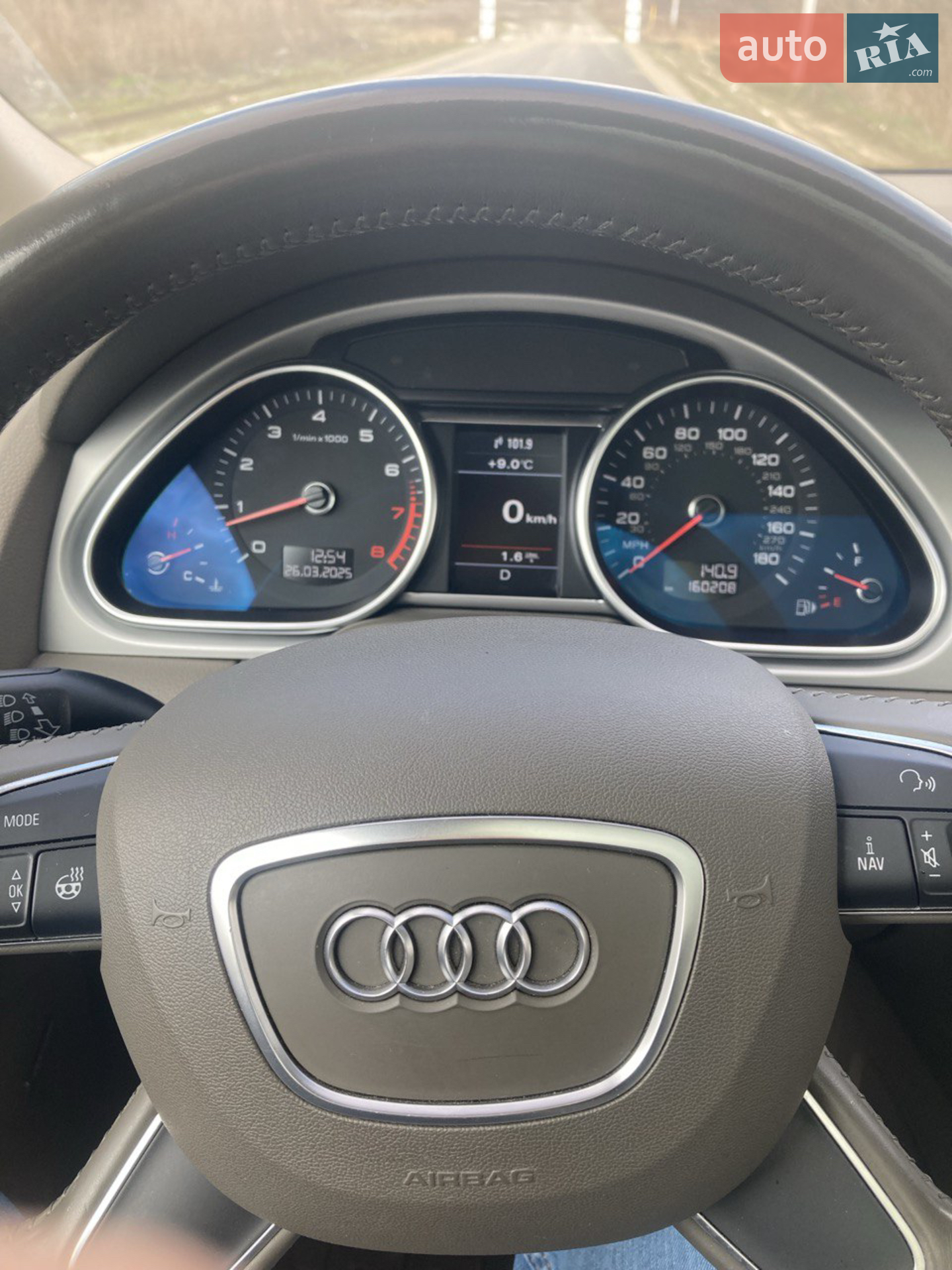 2015 Audi Q7 - мініатюра 20