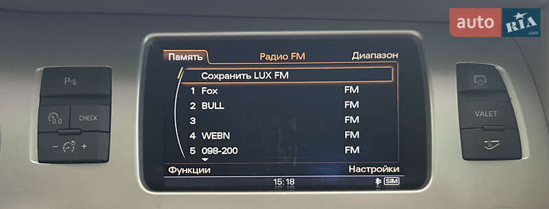 Внедорожник / Кроссовер Audi Q7 2012 в Львове