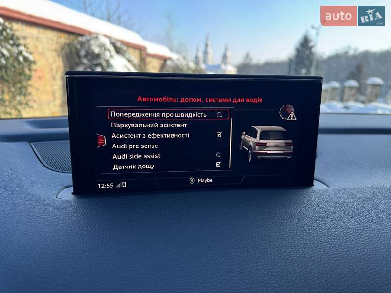 Внедорожник / Кроссовер Audi Q7 2017 в Черновцах