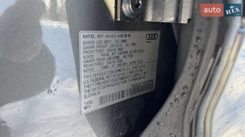 Внедорожник / Кроссовер Audi Q7 2016 в Стрые фото 32 Внедорожник / Кроссовер Audi Q7 2016 в Стрые