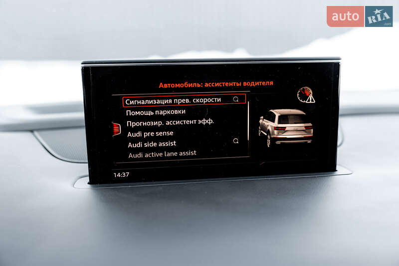 Внедорожник / Кроссовер Audi Q7 2016 в Житомире