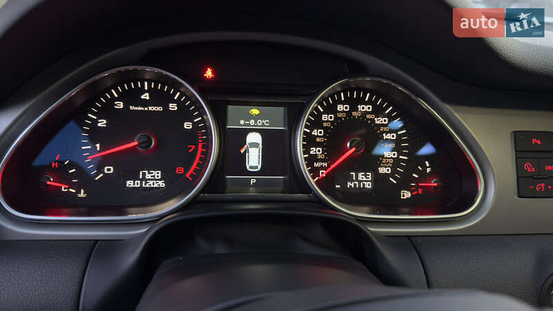 Внедорожник / Кроссовер Audi Q7 2015 в Киеве