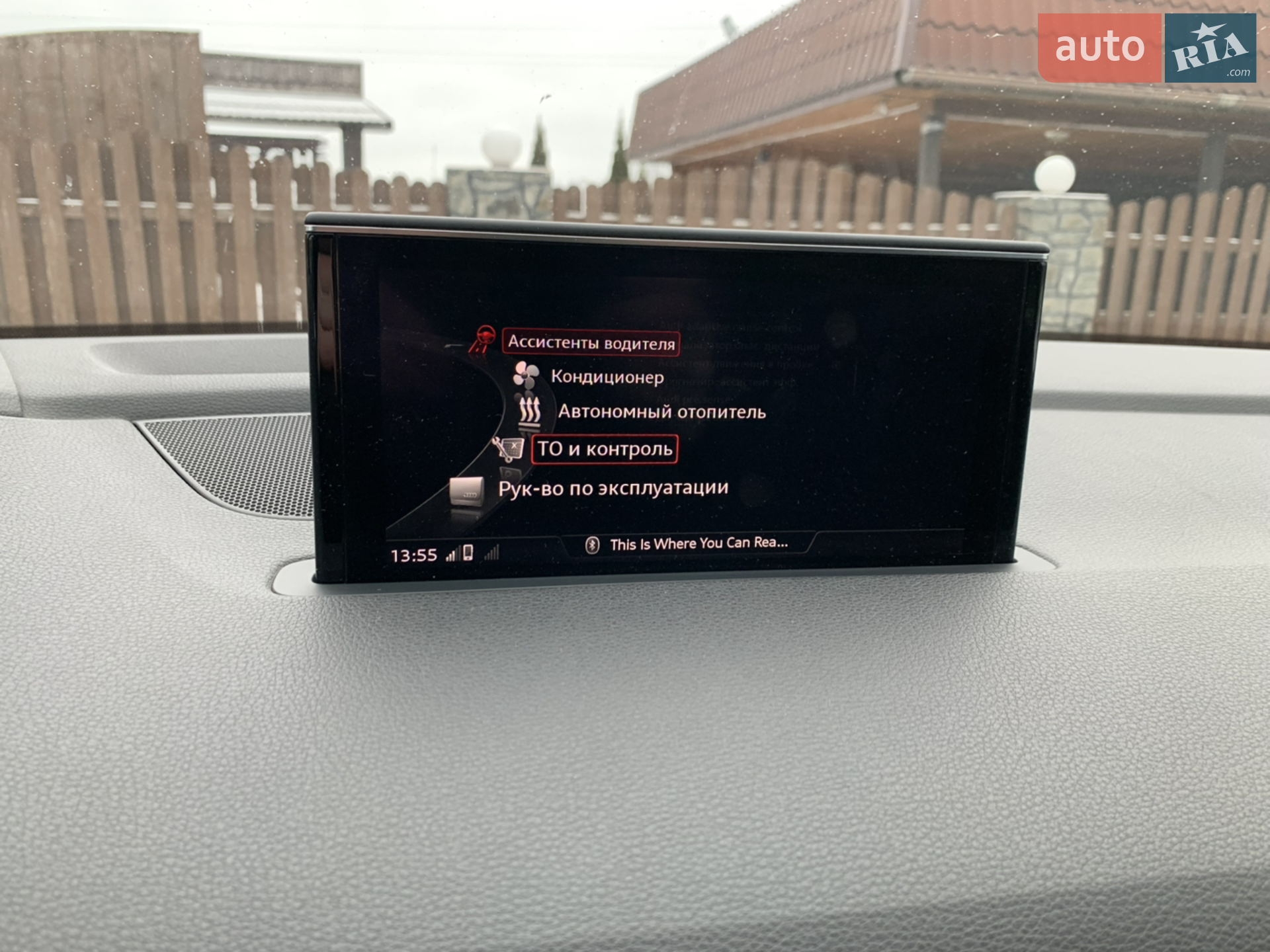 2017 Audi Q7 - мініатюра 18