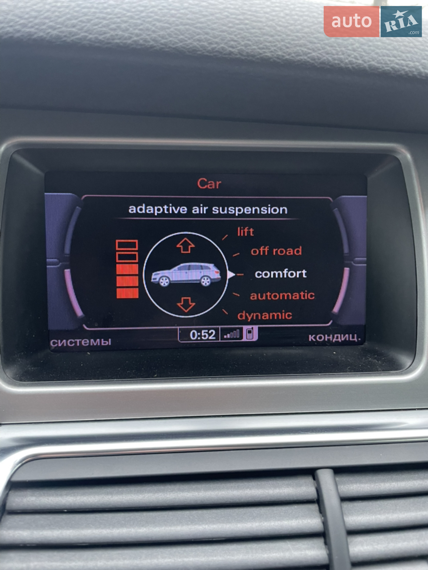 2010 Audi Q7 - мініатюра 17